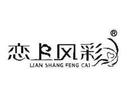 一站式品牌服务 商标转让、许可与版权代理的便捷平台